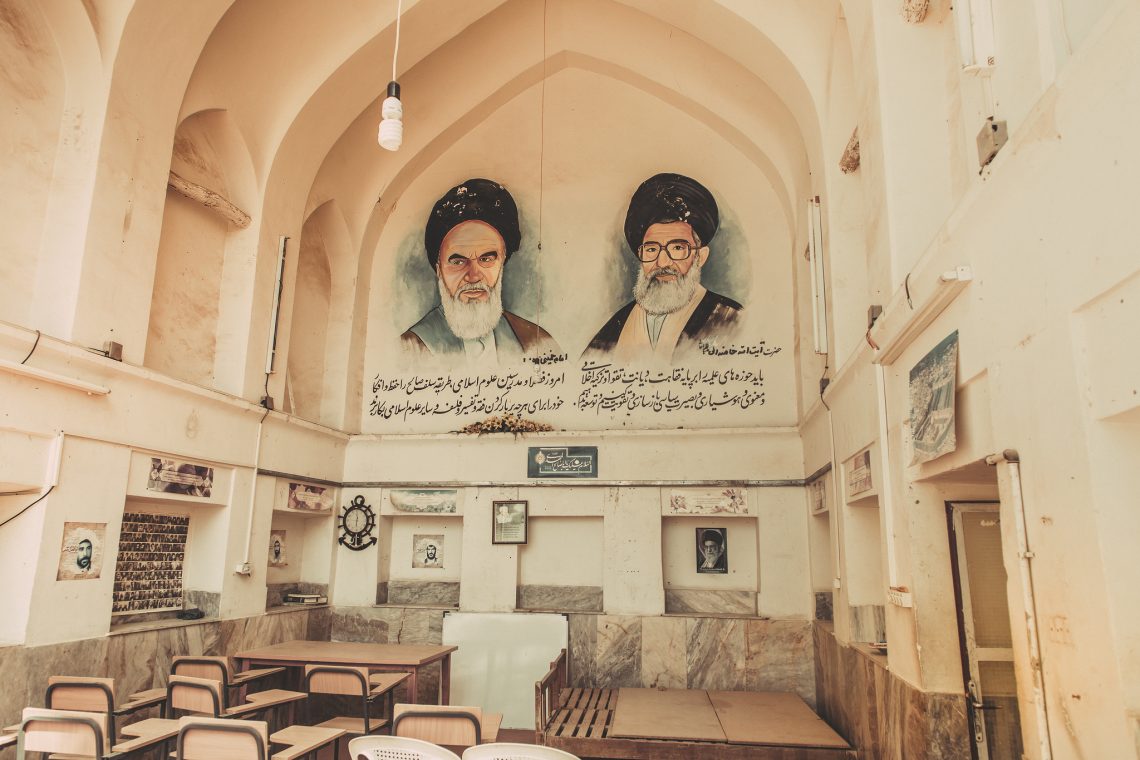 Chahar bagh Madrassa school room // Isfahan // Iran