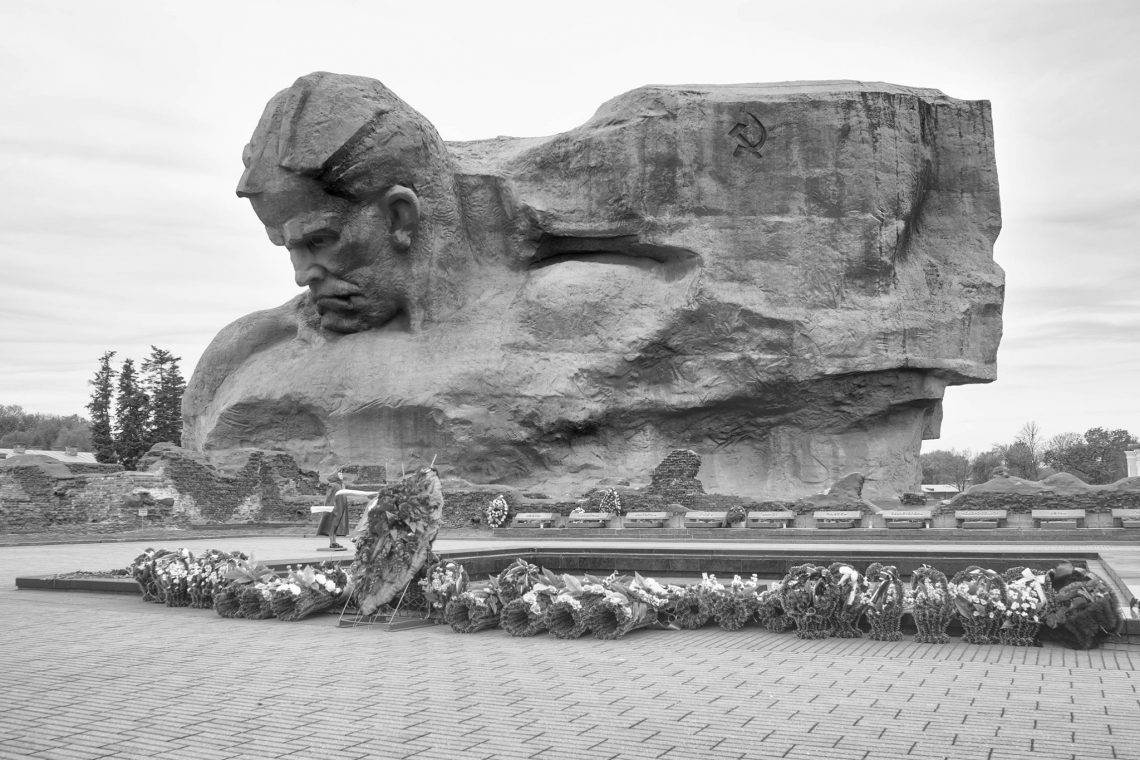 Courage monument of the Brest fortress // Belarus