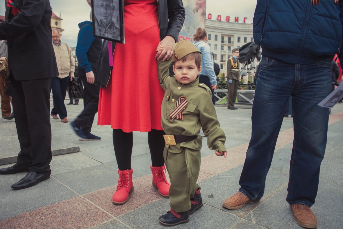 May 9 celebration in Minsk by its characters  // BeLarus