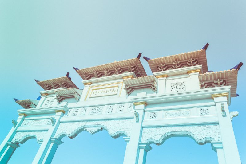 Genghis Khan's Mausoleum Gates