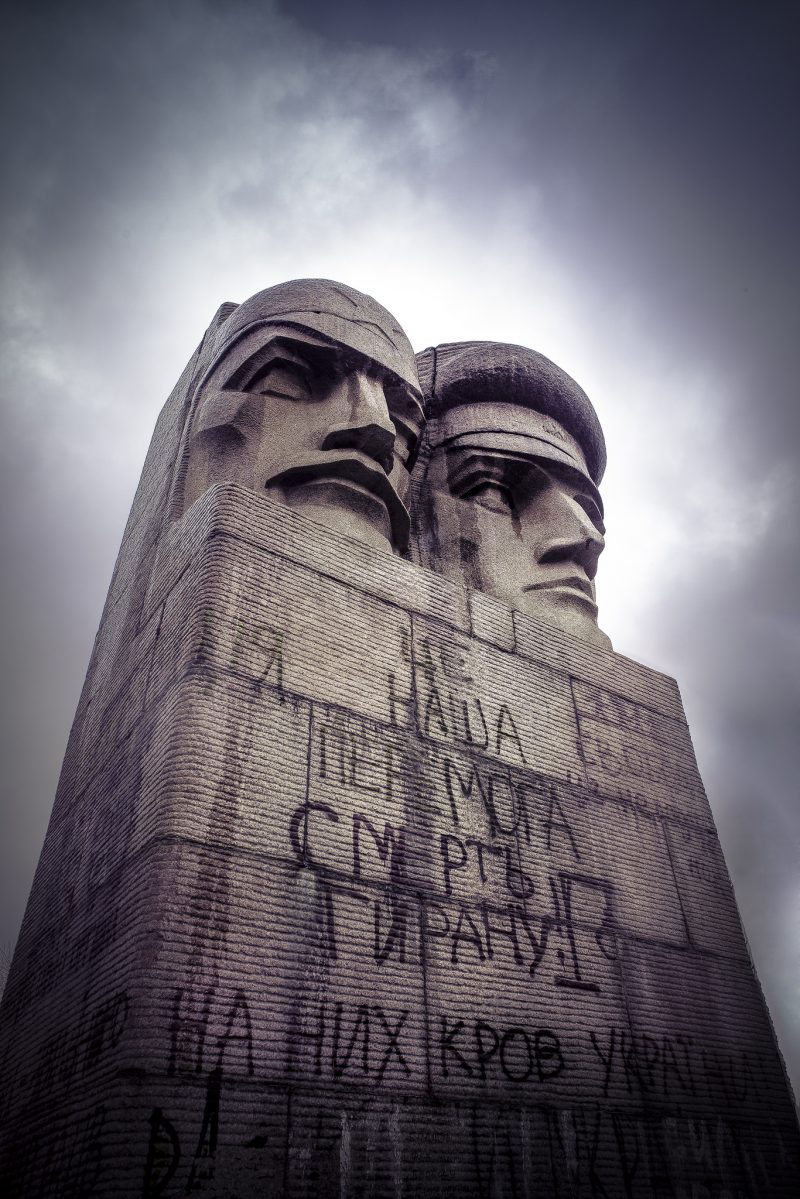 Monument to the Cheka – the soldiers of the Revolution // Ukraine
