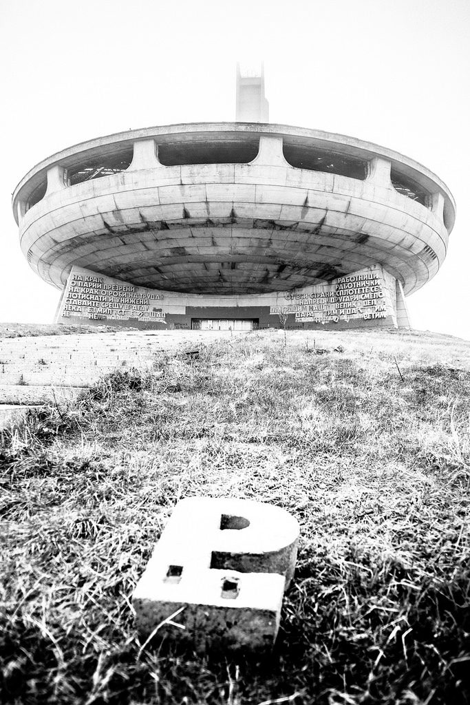 Buzludzha 