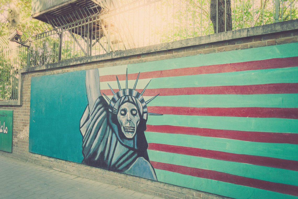 Icons of Mass Seduction // Iran