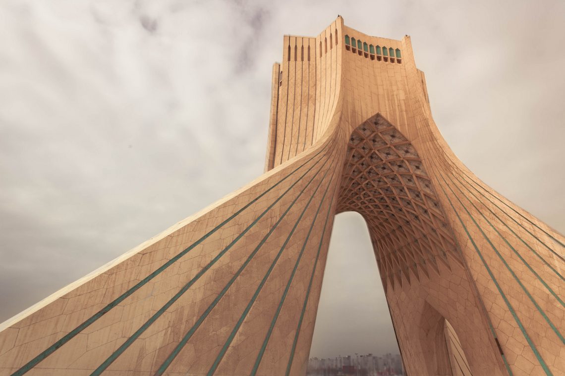 Azadi Tower // Iran
