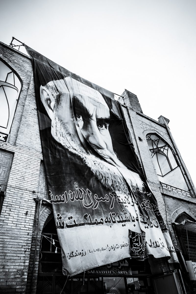 M is for Meat – گوشت // Iran – La Dent de L’Oeil – Contemporary photography by Hélène Veilleux – #tehran #iran #steetphtography #monochrome #b&w