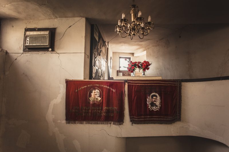 Stalin's Underground Printing House // Georgia – La Dent de L’Oeil – Contemporary photography by Hélène Veilleux – #georgia #communism #stalin #historical