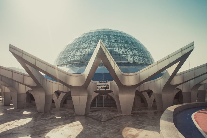 Gonbad Mina Planetarium // Iran