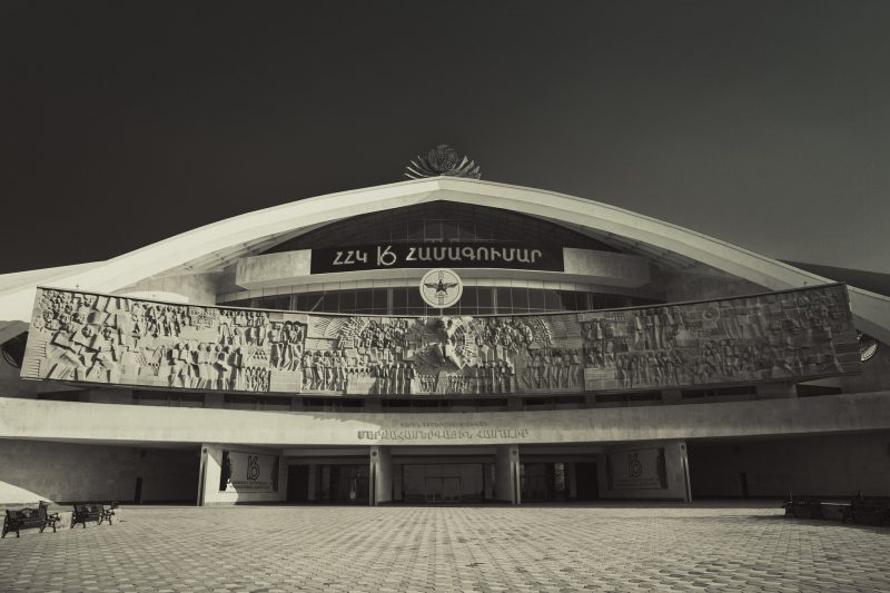 Karen Demirchyan Sports and Concerts Complex // Armenia - La Dent de L'Oeil - Contemporary photography by Hélène Veilleux - #architecture