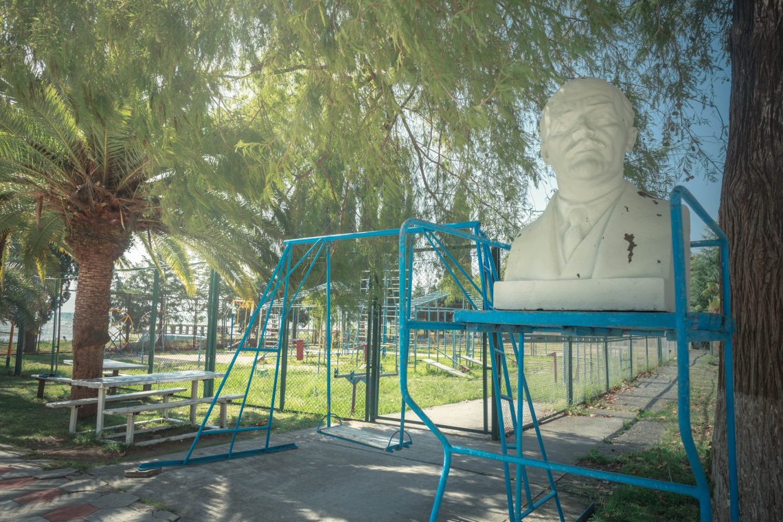 Lenin on the playground  // Abkhazia