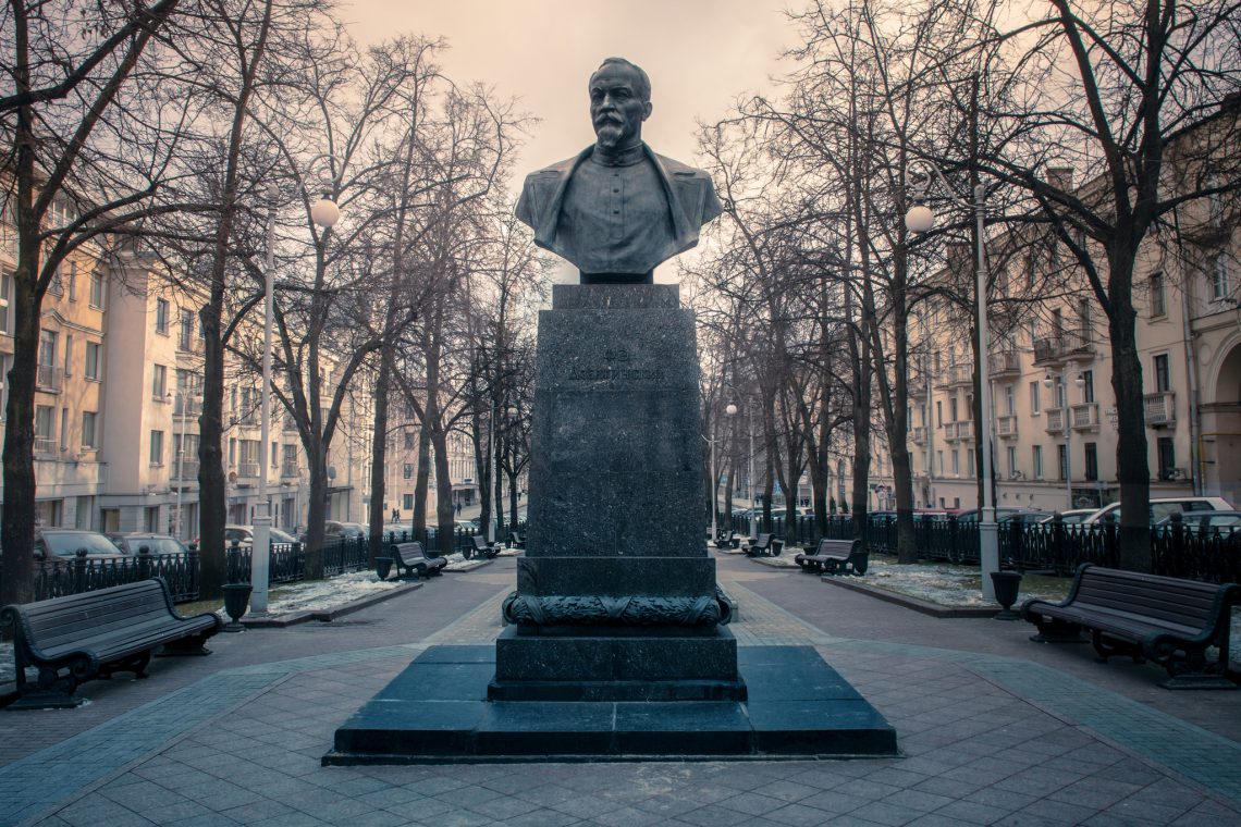 Statue of Cheka  founder Felix Dzerzhinsky // Minsk // Belarus