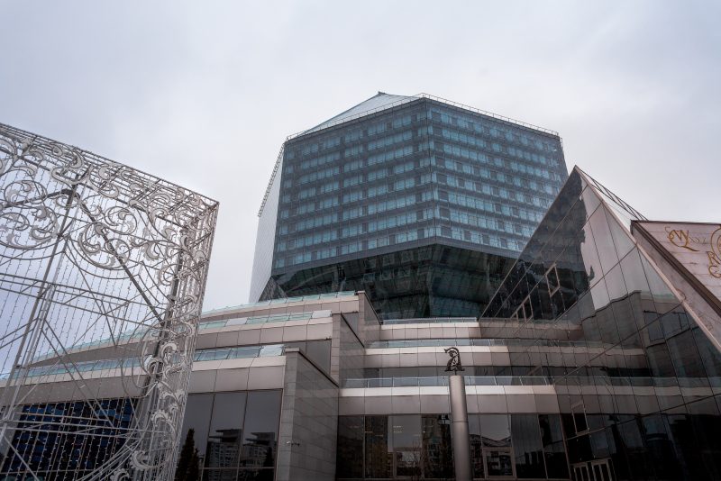 The bielorussian Rhombicuboctahedron // Minsk // Belarus - La Dent de L'Oeil - Contemporary photography by Hélène Veilleux - #architecture #shape #library