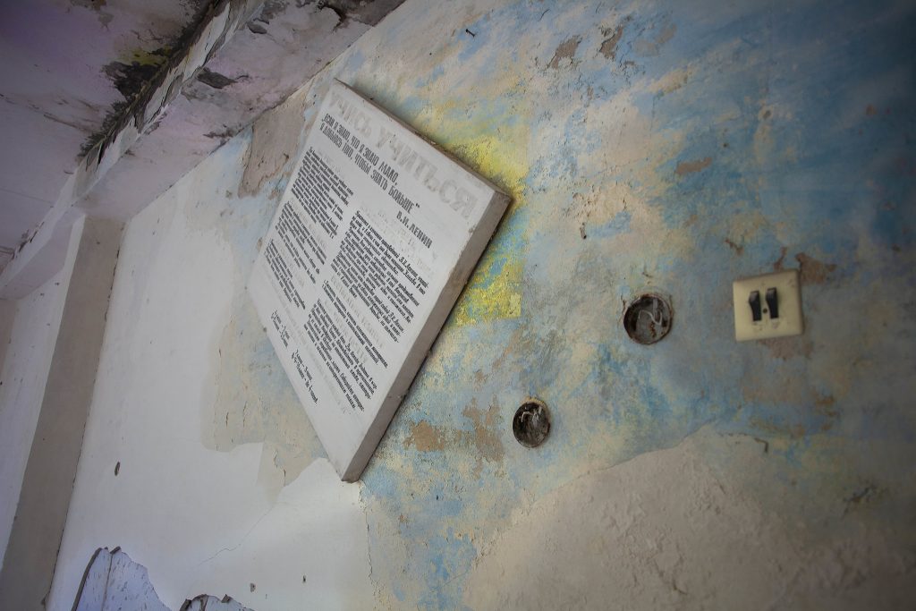 Silence of the zone Belarus exclusion Zone - Polesie State Radioecological Reserve tour // Belarus