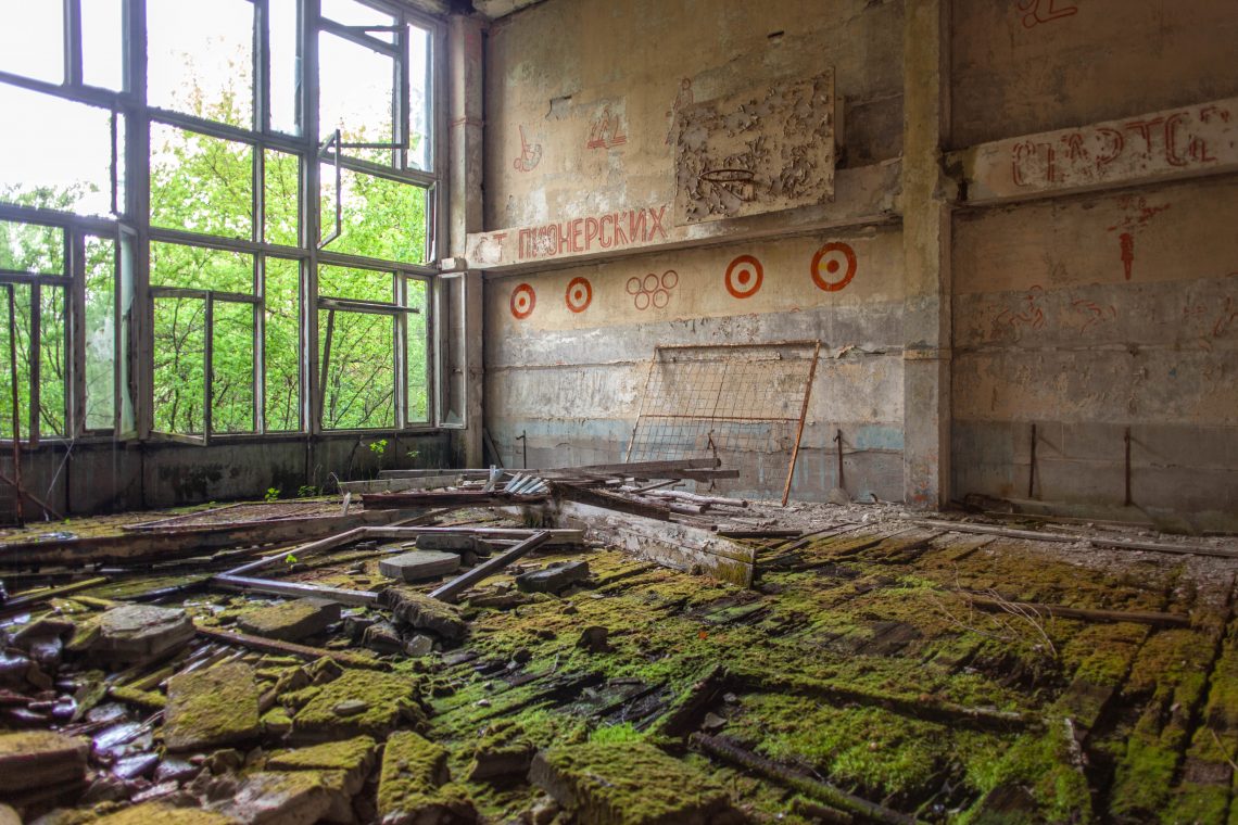 Silence of the zone Belarus exclusion Zone – Polesie State Radioecological Reserve tour // Belarus