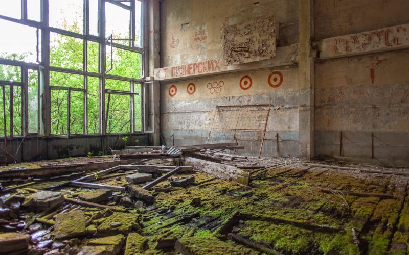 Silence of the zone Belarus exclusion Zone – Polesie State Radioecological Reserve tour // Belarus