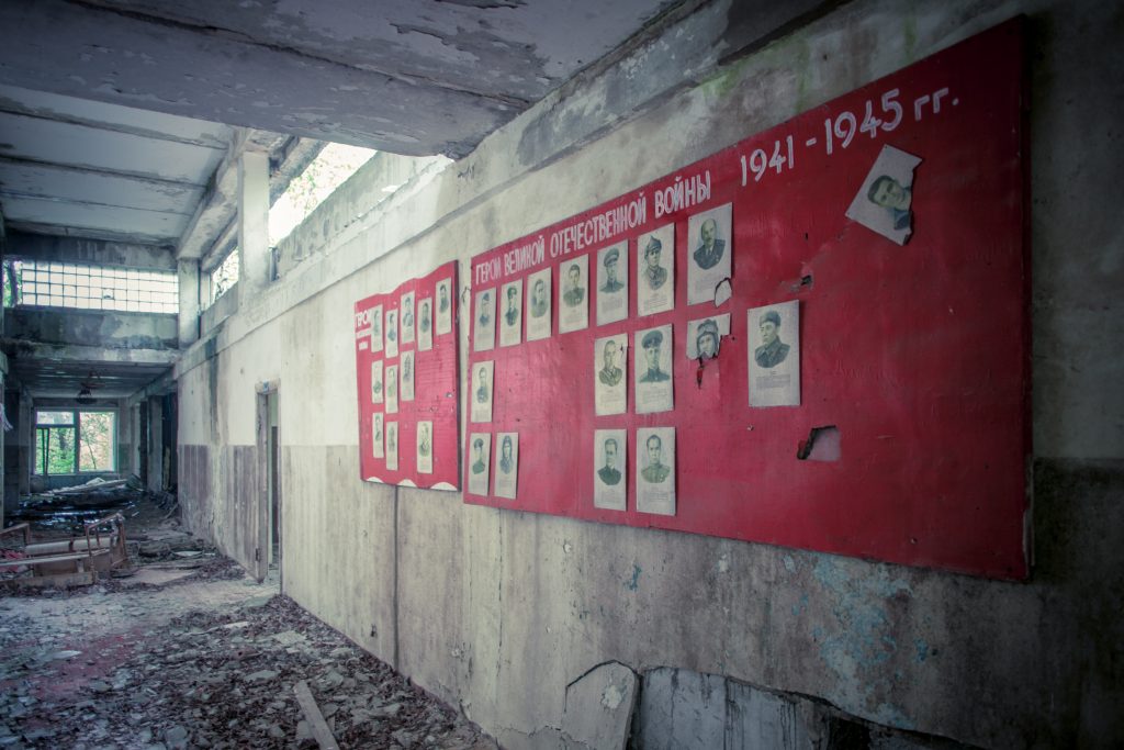 Silence of the zone Belarus exclusion Zone - Polesie State Radioecological Reserve tour // Belarus