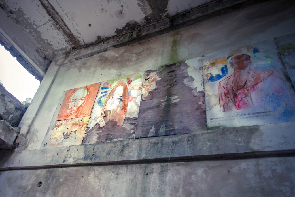 Silence of the zone Belarus exclusion Zone - Polesie State Radioecological Reserve tour // Belarus