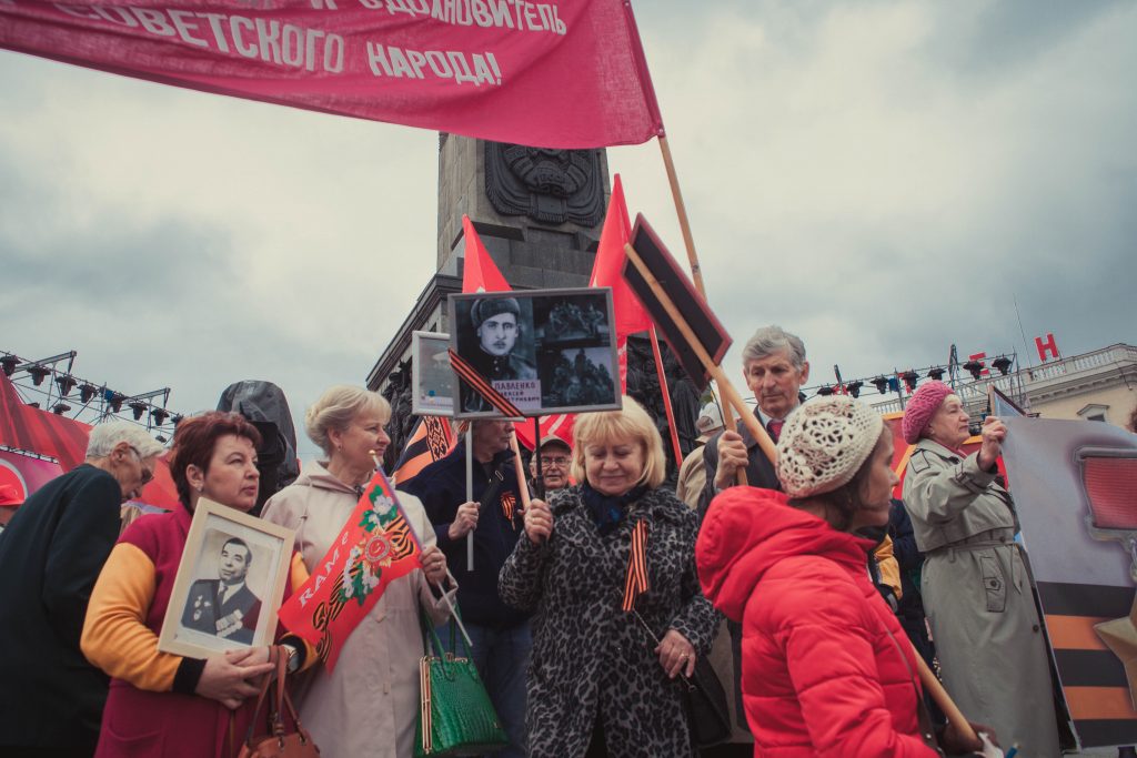 May 9 celebration in Minsk by its characters // Belarus