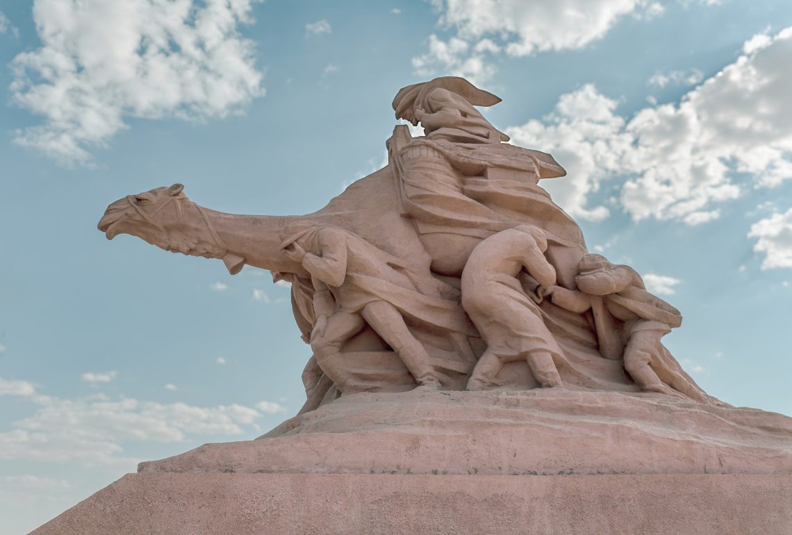 The Monument to the Desert Explorers // Balkanabat // Turkmensitan